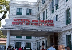 pararastra-mantralaya-ministry-of-foreign-affairs