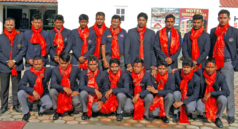 Nepal Under-19 cricket team