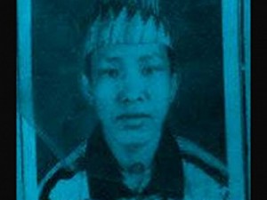 Gurung