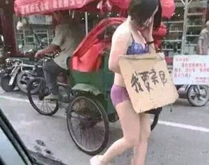 china-woman-nude-in-street-by-husband