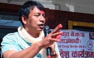 nandakishor pun