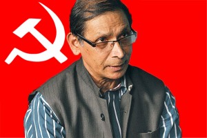 Mohan-Baidya