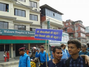 Ambar gurung (6)
