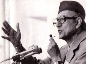 bp koirala