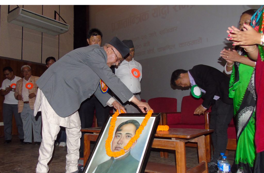 1471090194334_Chairman_Kp_Oli_KTM_160813_DSC04128