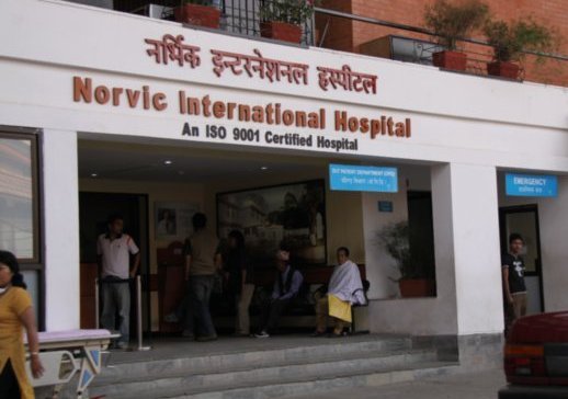 norvic-hospital