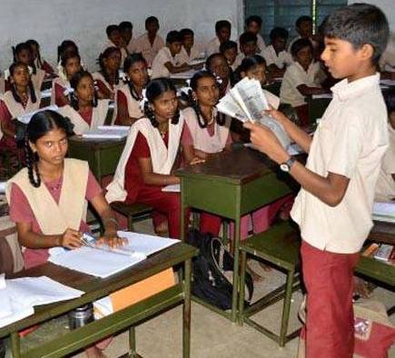 students_sm_650_090616030114