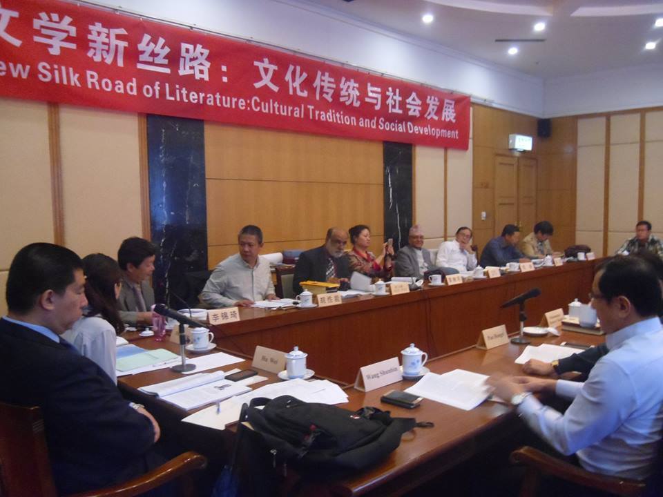 china-2