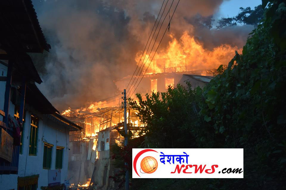 aago-bhojpur-4